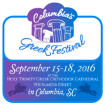 columbias-orthodox-greek-festival